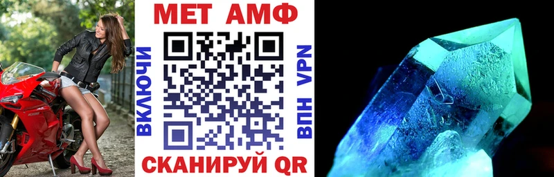 hydra маркетплейс  Октябрьск  АМФЕТАМИН Premium  цены наркотик 