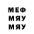 APVP VHQ MeGa ARKA
