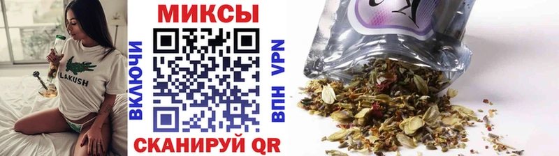 МЕГА вход  Октябрьск  БУТИРАТ BDO 