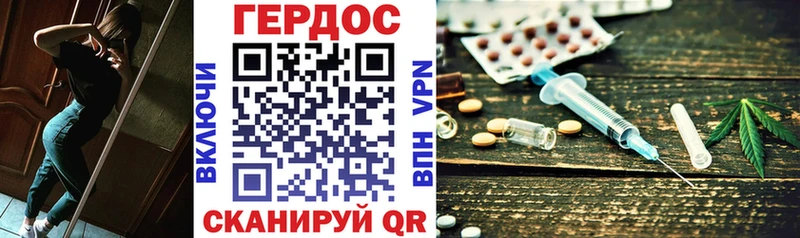 Героин Heroin  Октябрьск 
