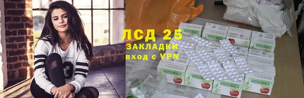 apvp Алексин