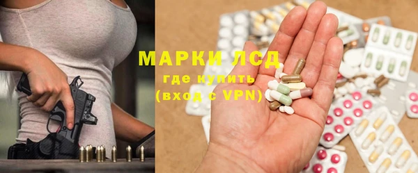 ешки Карталы