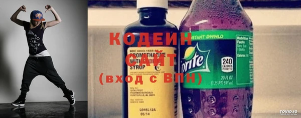 таблы Алзамай