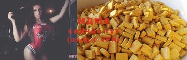 меф Алексеевка
