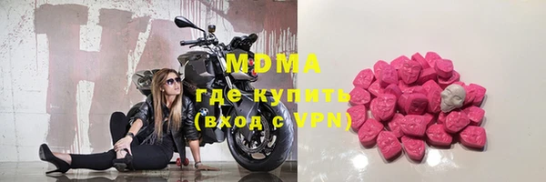 меф Алексеевка