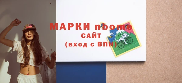 кокаин колумбия Касимов