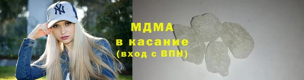меф Алексеевка