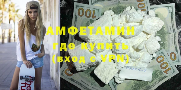 apvp Алексин