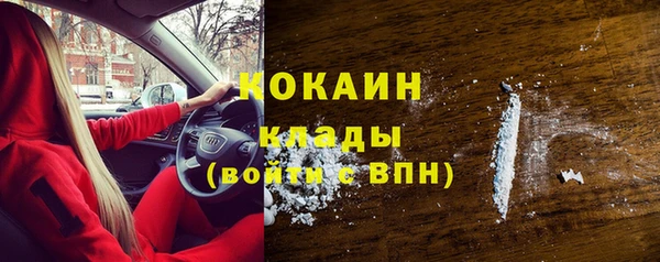 таблы Алзамай
