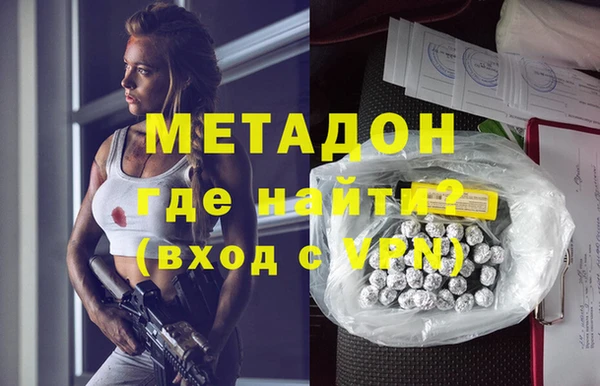 меф Алексеевка
