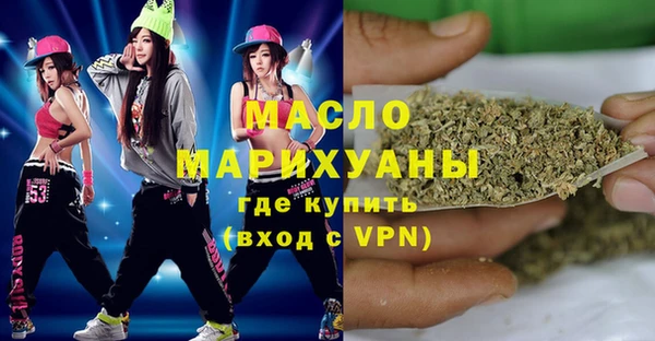 таблы Алзамай