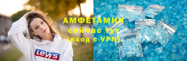 таблы Алзамай