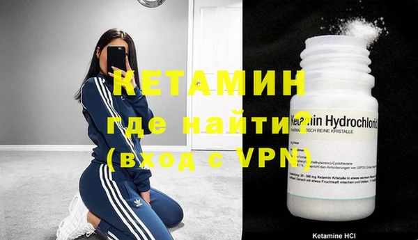 меф Алексеевка