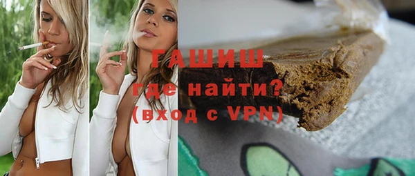 таблы Алзамай