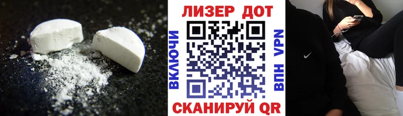 наркотики  Октябрьск  Лсд 25 экстази кислота 