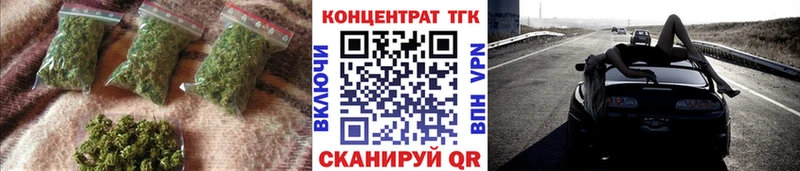 Дистиллят ТГК жижа Октябрьск